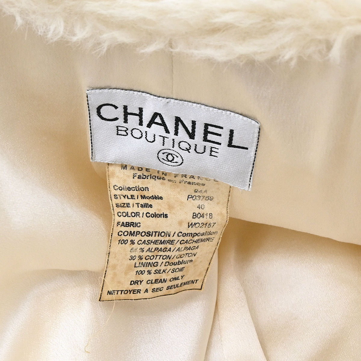 Chanel 1994 Jacket White #40