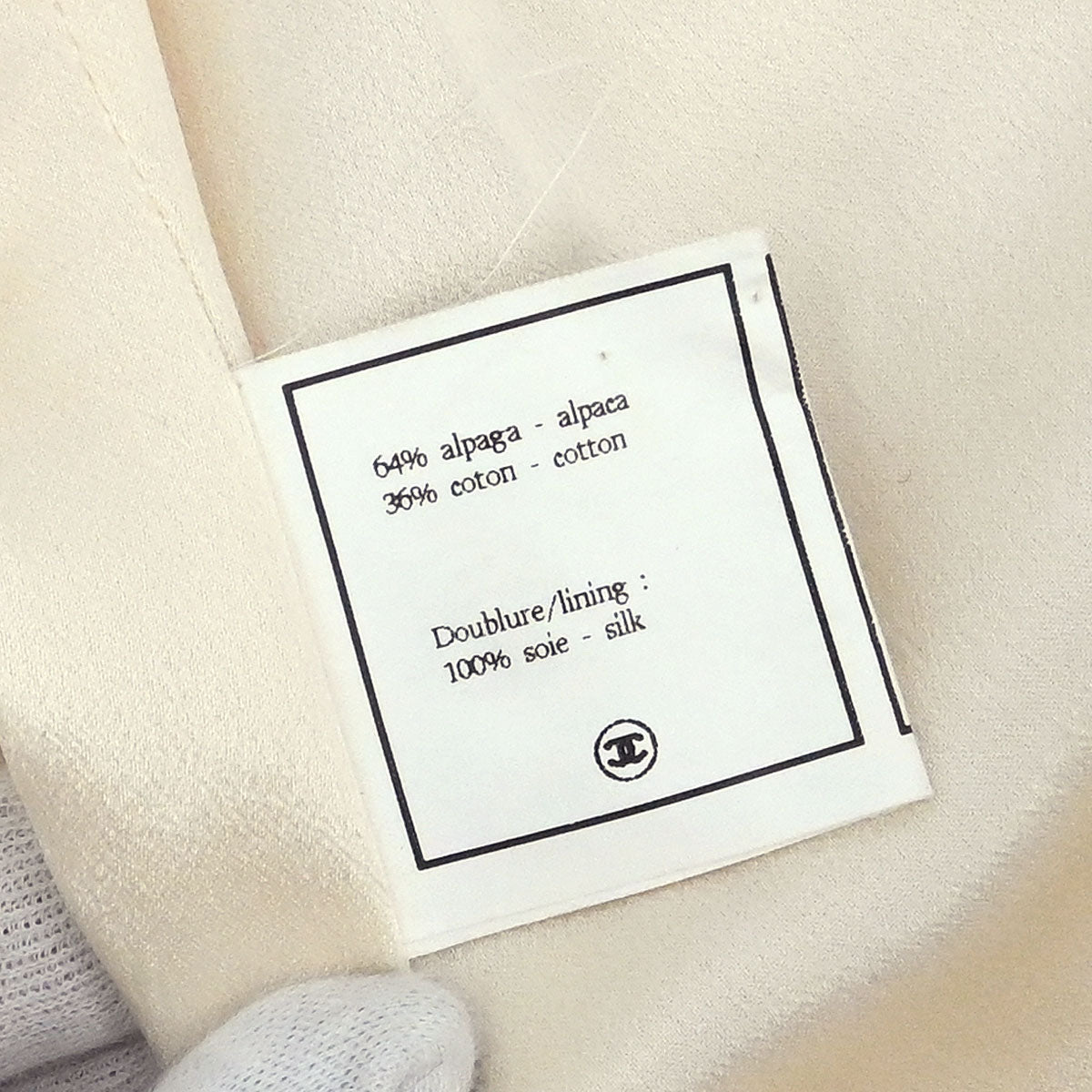 Chanel 1994 Jacket White #40