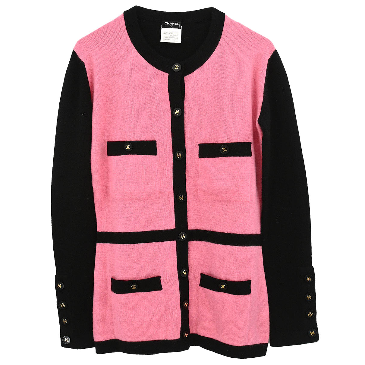 Chanel 1995 Cardigan Pink #38