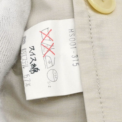 Yves Saint Laurent Coat Light Beige #S