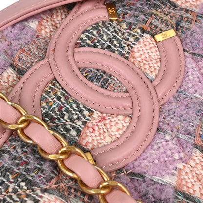 Chanel Pink Tweed Filigree Flap Bag Shoulder Bag
