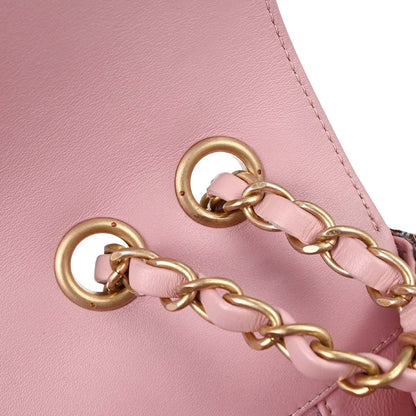 Chanel Pink Tweed Filigree Flap Bag Shoulder Bag
