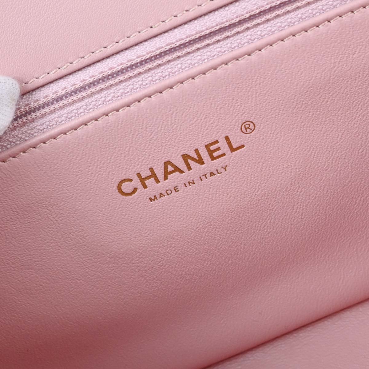 Chanel Pink Tweed Filigree Flap Bag Shoulder Bag