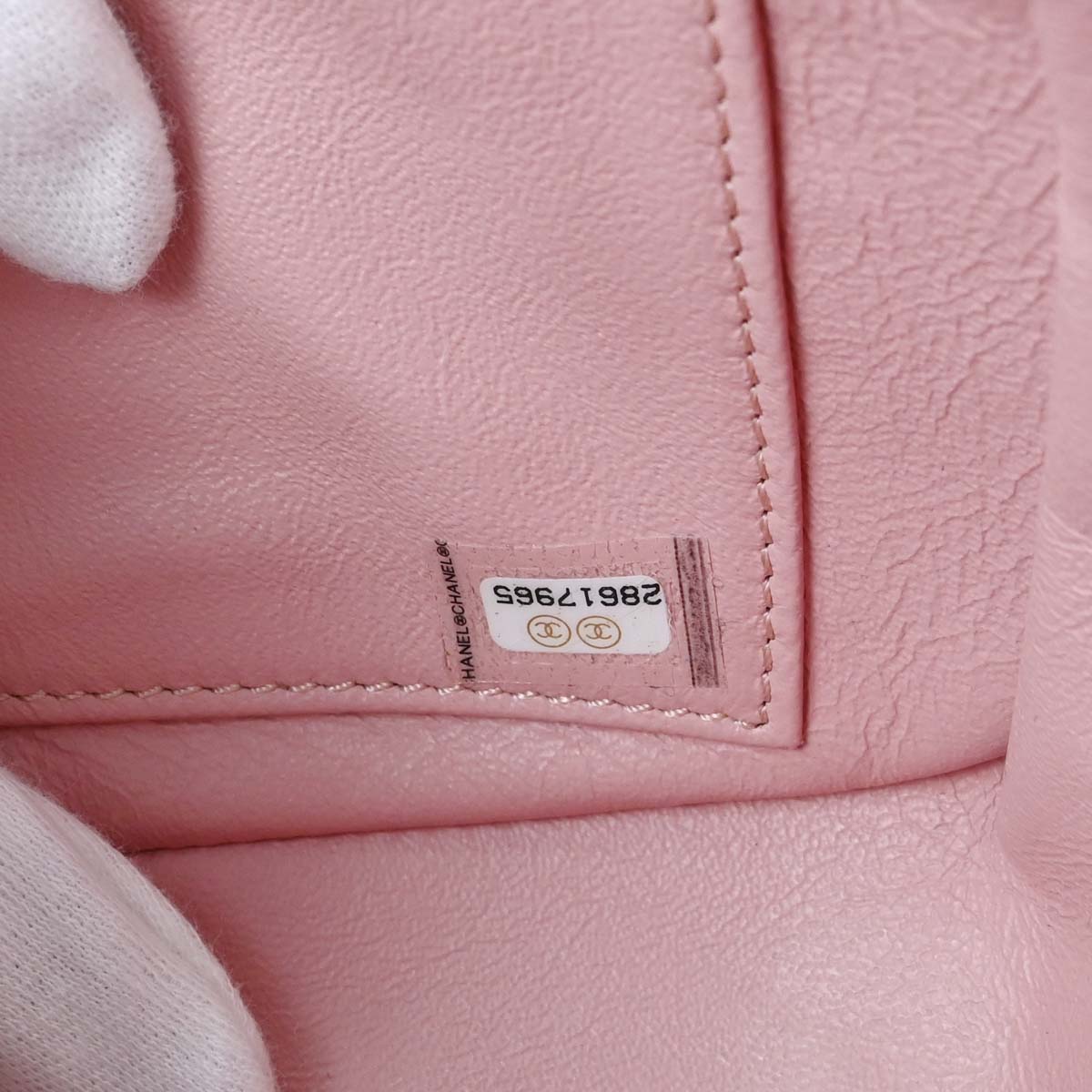 Chanel Pink Tweed Filigree Flap Bag Shoulder Bag