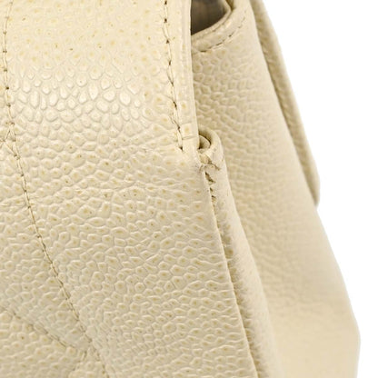 Chanel Ivory Caviar Skin Small Diana Shoulder Bag