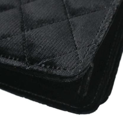 Chanel 1994-1996 Black Velvet Metal Handle Handbag
