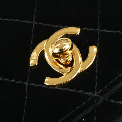 Chanel 1994-1996 Black Velvet Metal Handle Handbag