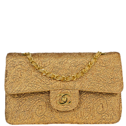 Chanel Gold Byzantine Brocade Small Classic Double Flap Bag