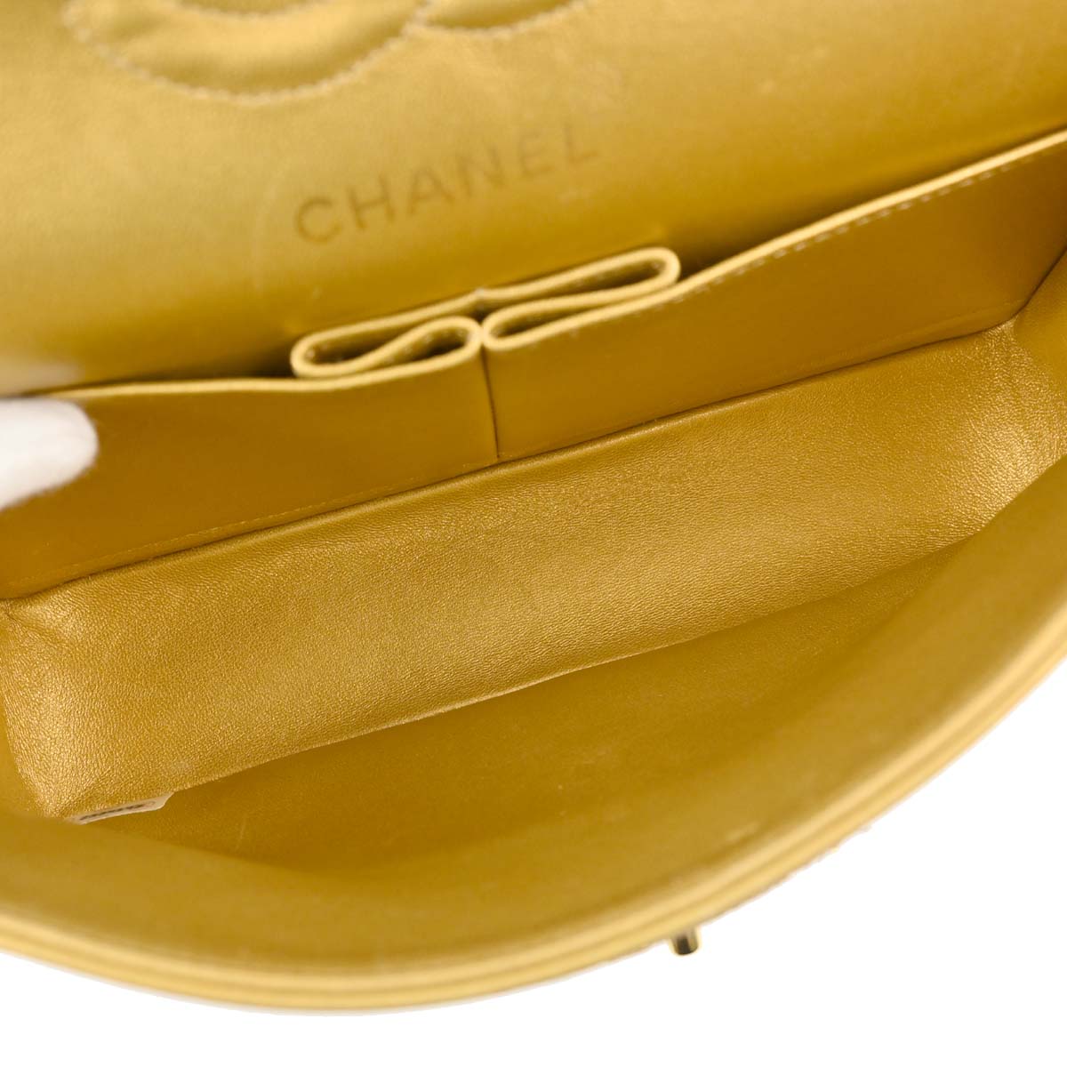 Chanel Gold Byzantine Brocade Small Classic Double Flap Bag