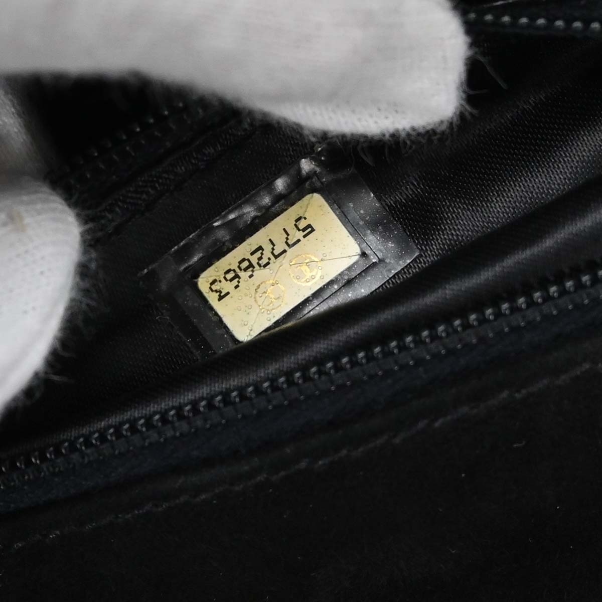 Chanel 1997-1999 Black Suede Handbag