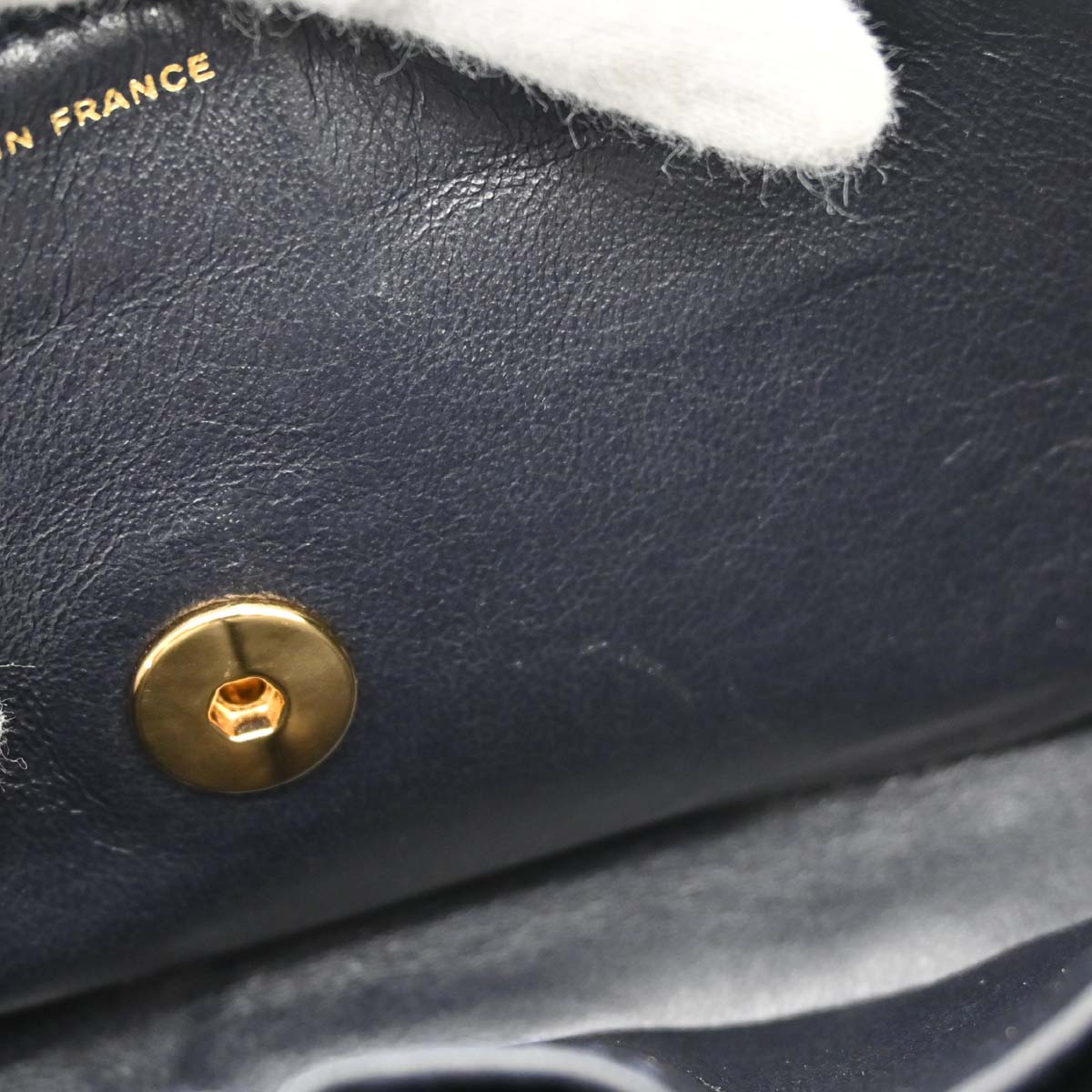 Chanel Blue Tweed East West Shoulder Bag