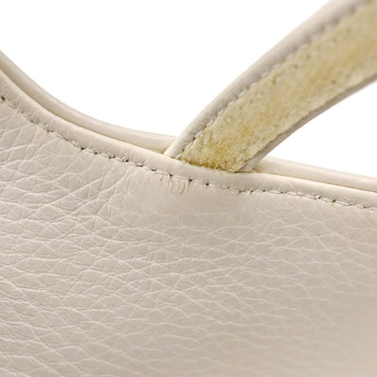 Christian Dior White Leather Saddle Handbag