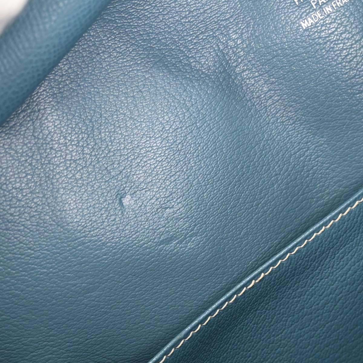 Hermes Blue Jean Epsom Plume 40 Handbag