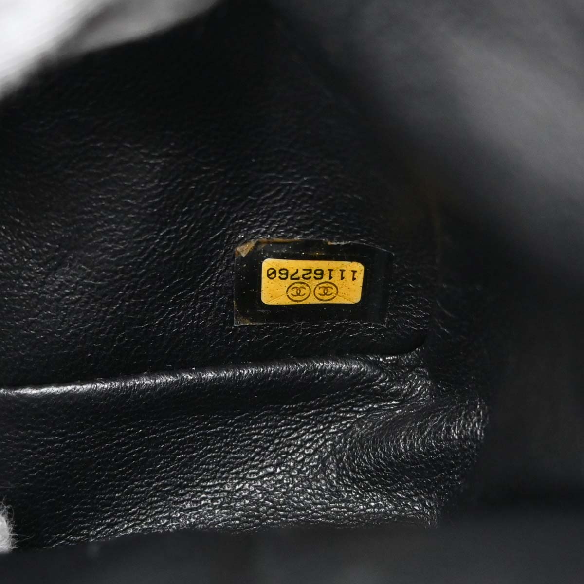 Chanel 2006-2008 Black Perforated Lambskin East West Shoulder Bag