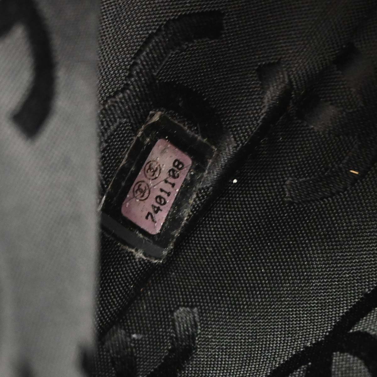Chanel 2001-2003 Black Caviar Skin Handbag