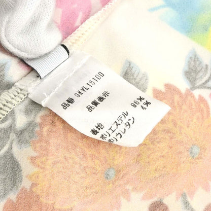 Christian Dior Camisole Top All-over Print White