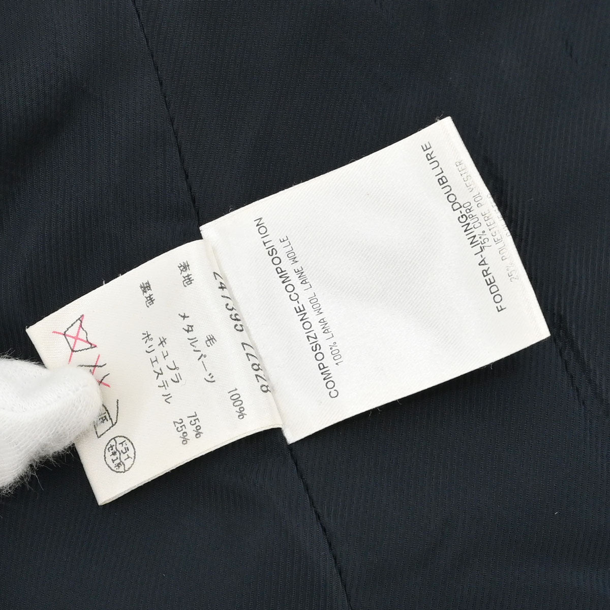 Gucci 2010 Coat Black #40