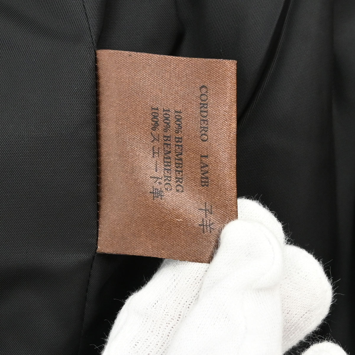 Loewe Single Breasted Lambskin Leather Jacket Black #50