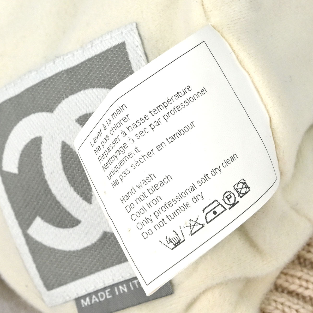 Chanel Sport Beanie Hat #M