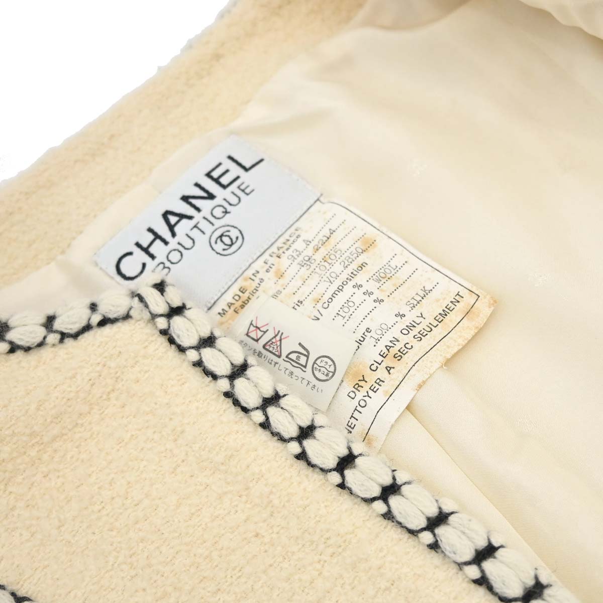Chanel 1993 Collarless Tweed Jacket Ivory#36