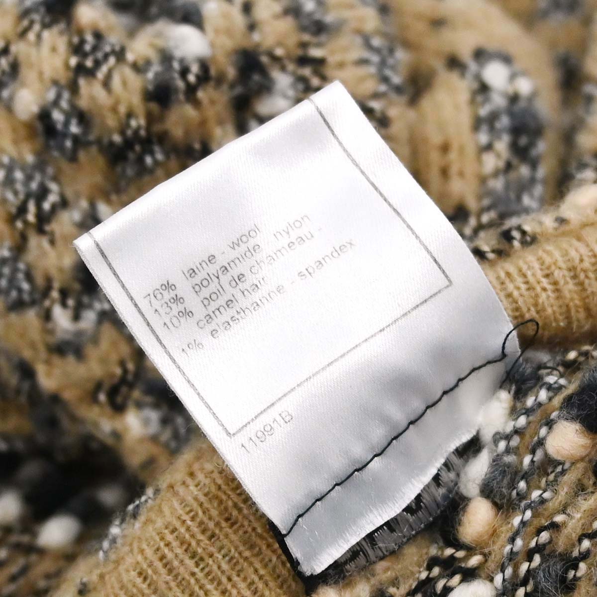 Chanel 2001 Cardigan Beige #42