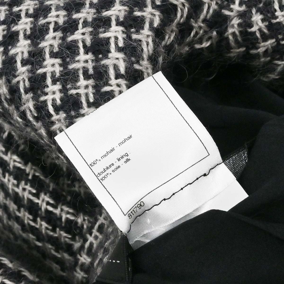 Chanel 2014-2015 Paris-Dallas Tweed Coat Black White #38