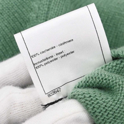 Chanel 2012 Knit Dress Long Cardigan Green #40