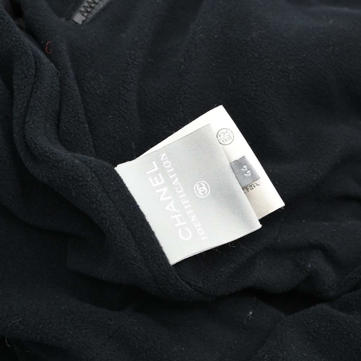 Chanel 2002 Sport Line Zip Up Hooded Jacket Black #44