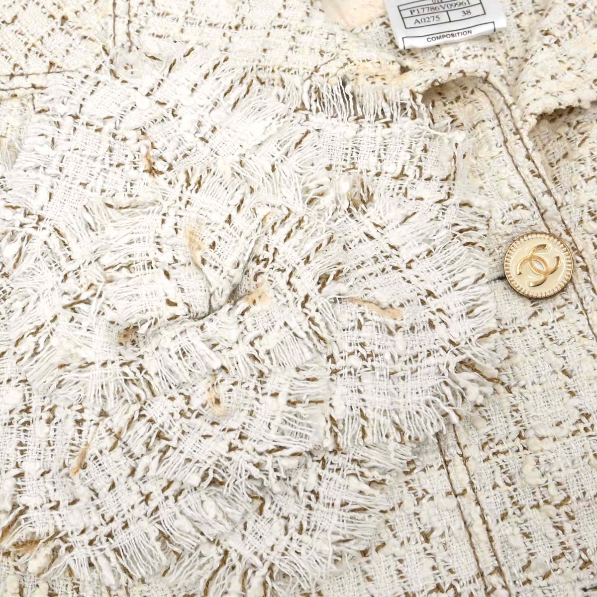 Chanel 2001 Setup Vest Skirt White #38