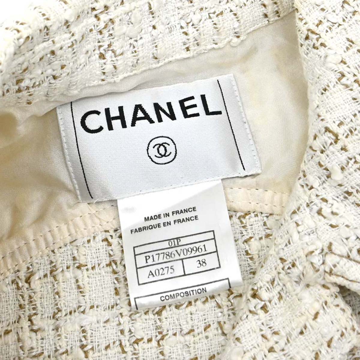 Chanel 2001 Setup Vest Skirt White #38