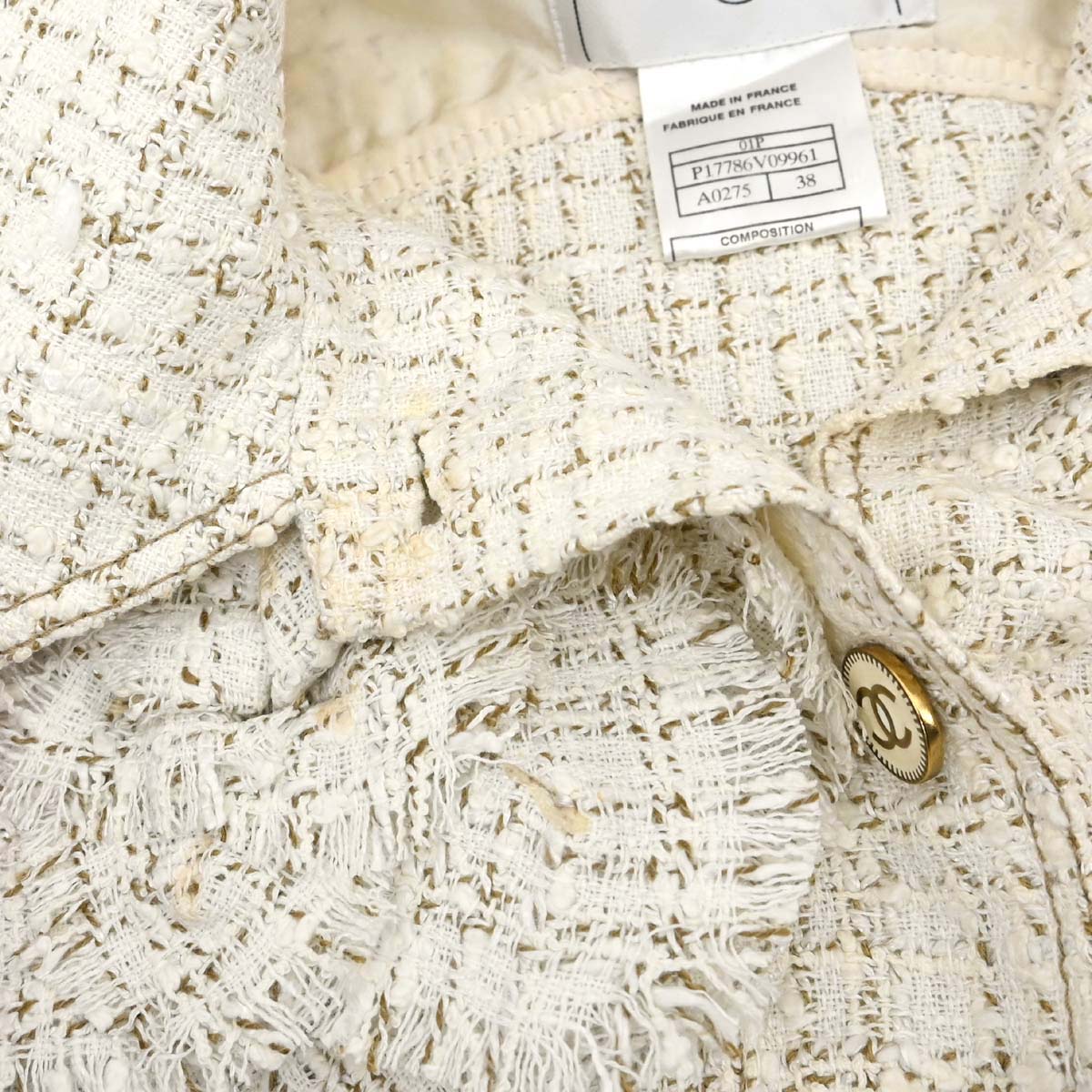 Chanel 2001 Setup Vest Skirt White #38