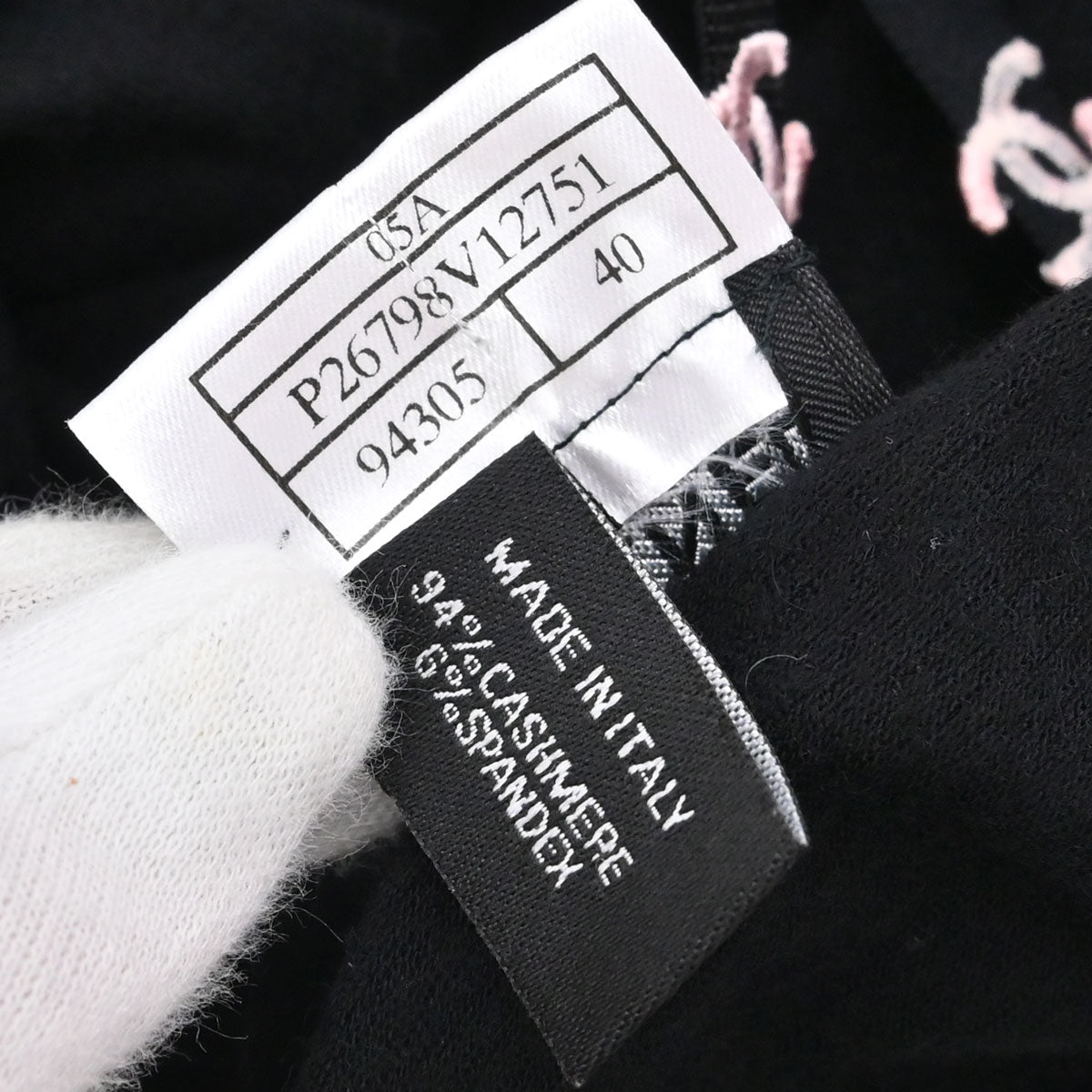 Chanel 2005 Camisole Top Black #40