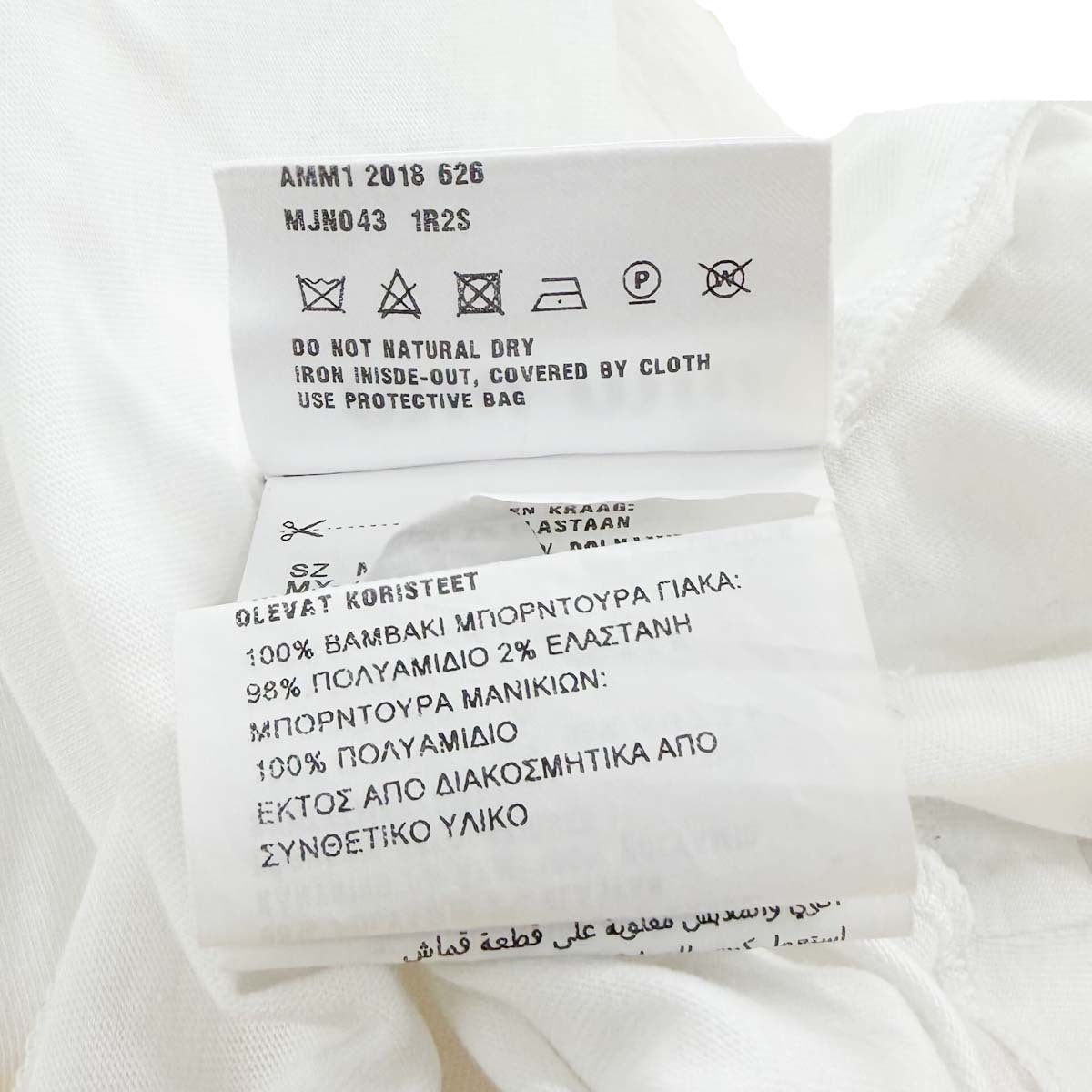 Miu Miu 2018 T-shirt White #M