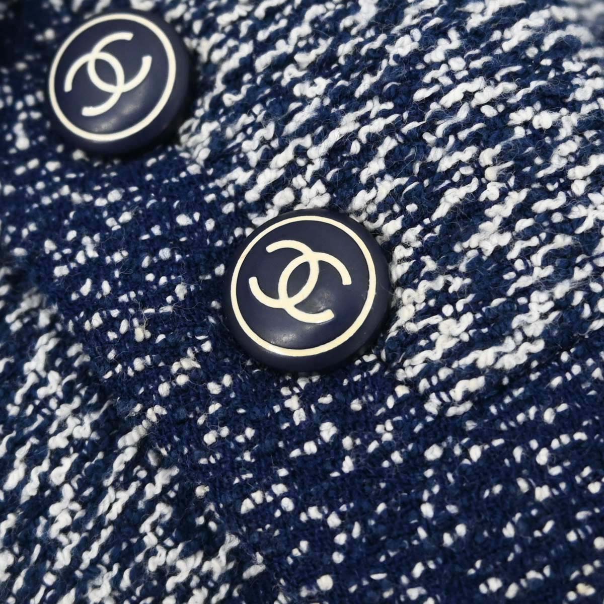 Chanel 1997 Setup Suit Jacket Skirt Tweed Navy #42
