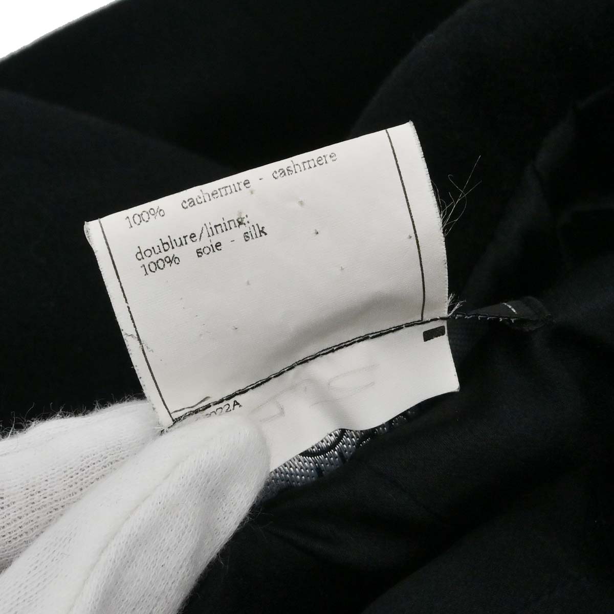 Chanel 1996 Long Coat Black #38