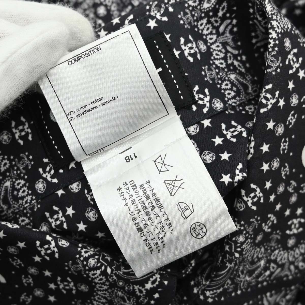 Chanel 2014 All-over Print Blouse Shirt Navy #46