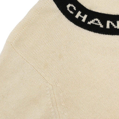 Chanel Knit Cardigan Ivory