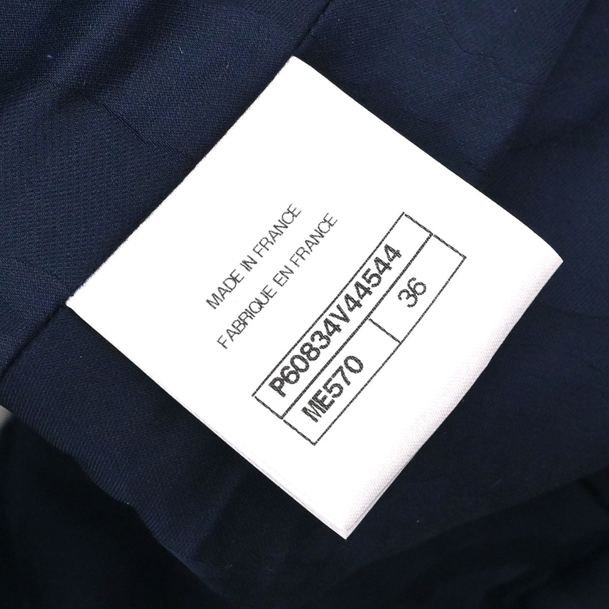 Chanel 2019 Zip Up Short Sleeve Tweed Border Jacket Navy #36