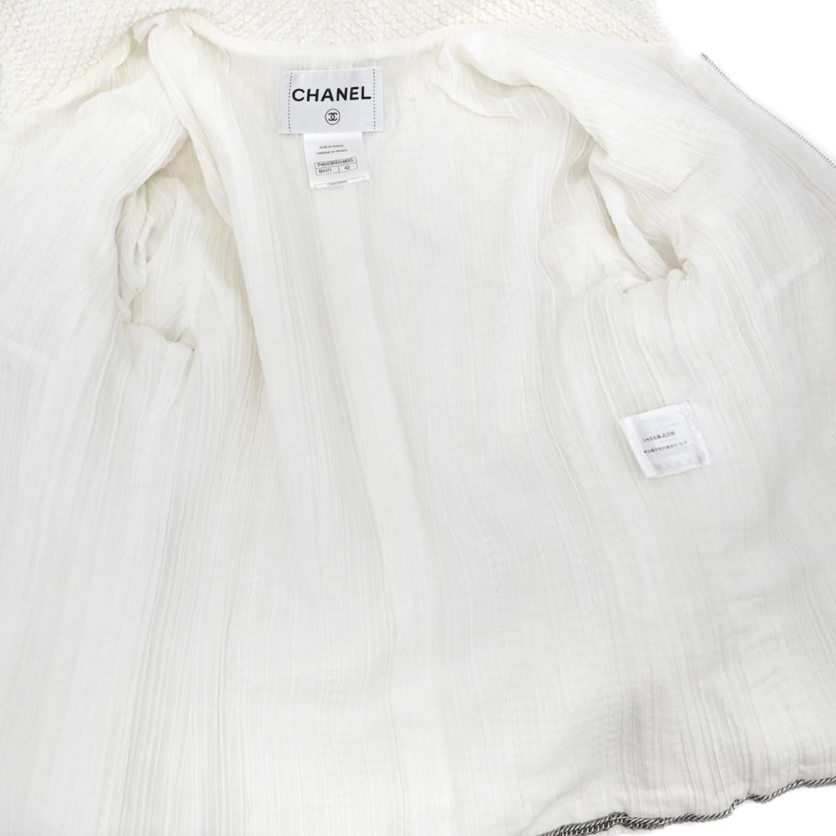 Chanel 2011 Setup Suit Jacket Skirt White Tweed #42