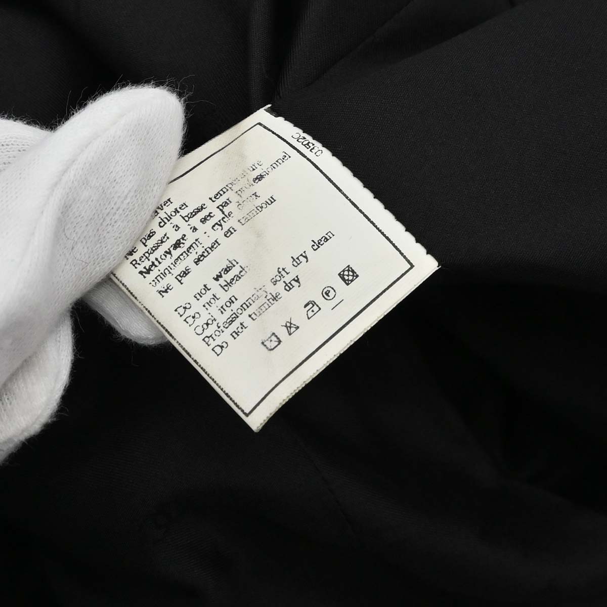Chanel 1995 Tweed Jacket Black #38
