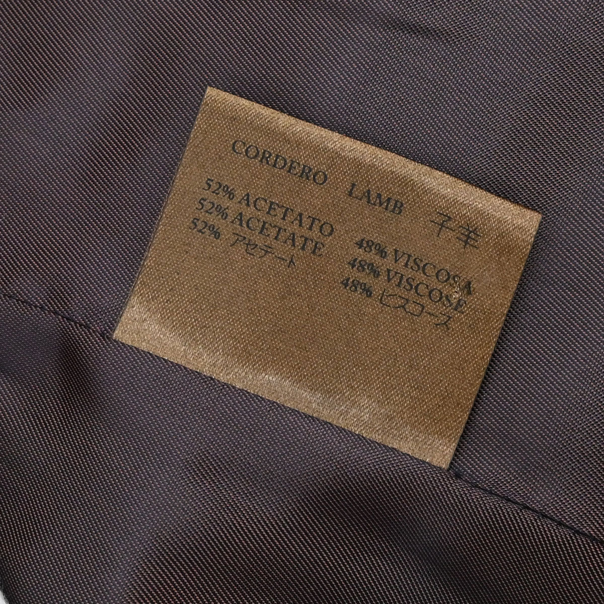 Loewe Single Breasted Leather Jacket Dark Brown #42