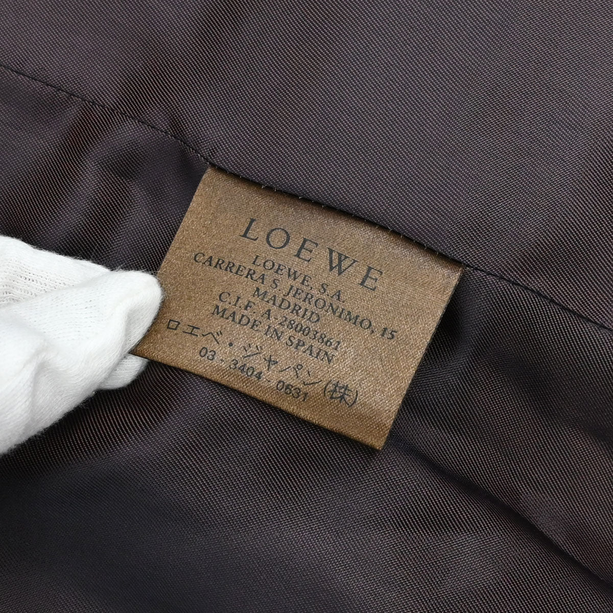 Loewe Single Breasted Leather Jacket Dark Brown #42