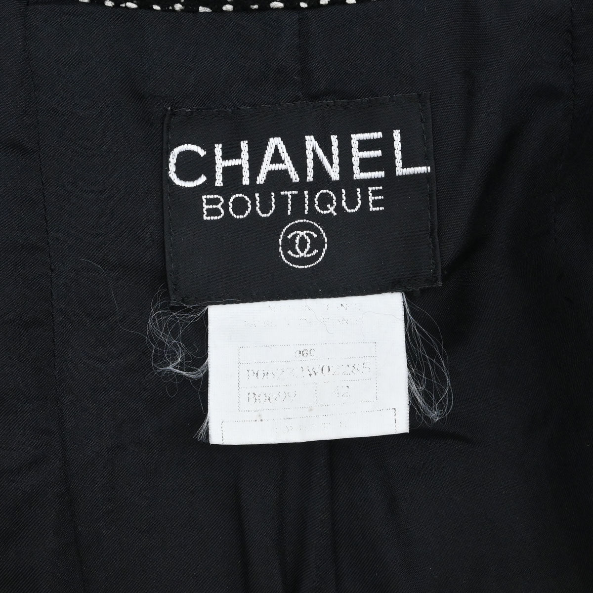 Chanel 1996 Setup Suit Jacket Skirt Black #42