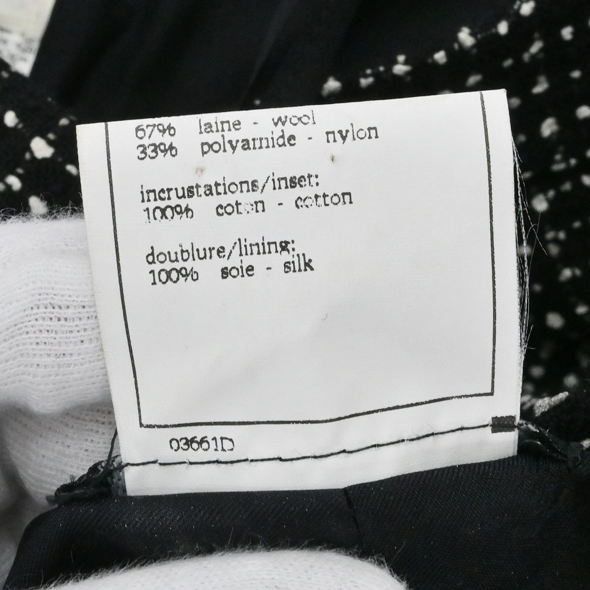 Chanel 1996 Setup Suit Jacket Skirt Black #42
