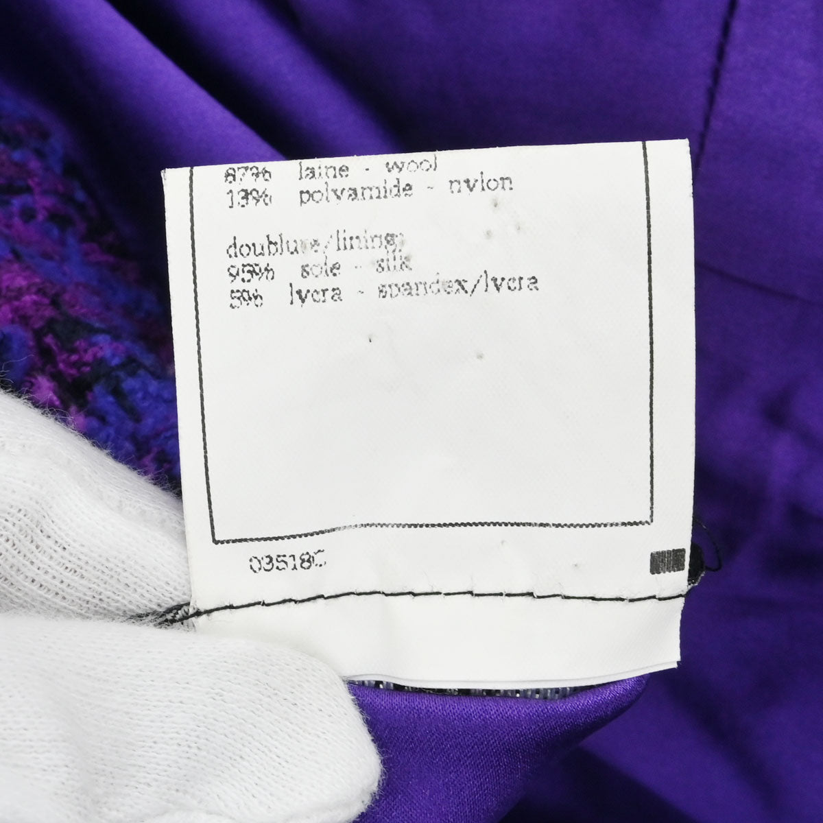 Chanel 1995 Setup Suit Jacket Skirt Purple #38