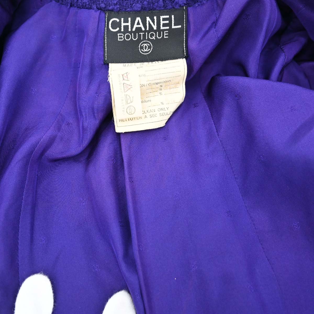 Chanel 1993 Setup Suit Jacket Skirt Tweed Purple