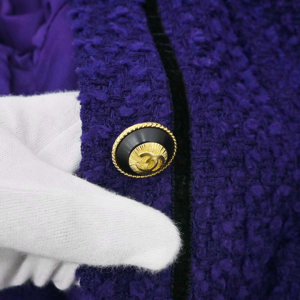 Chanel 1993 Setup Suit Jacket Skirt Tweed Purple