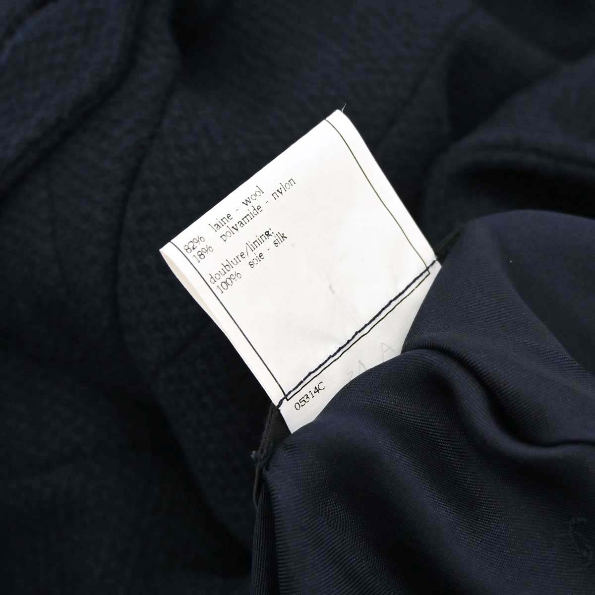 Chanel 1997 Collarless Tweed Jacket Navy #40