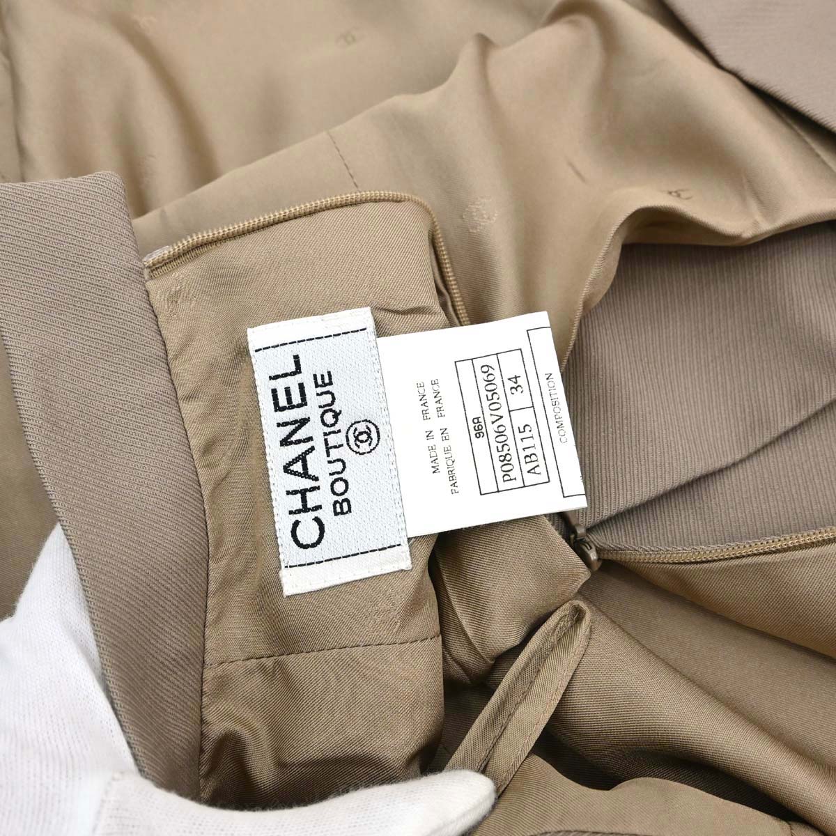 Chanel 1996 Setup Suit Jacket Skirt Beige #34