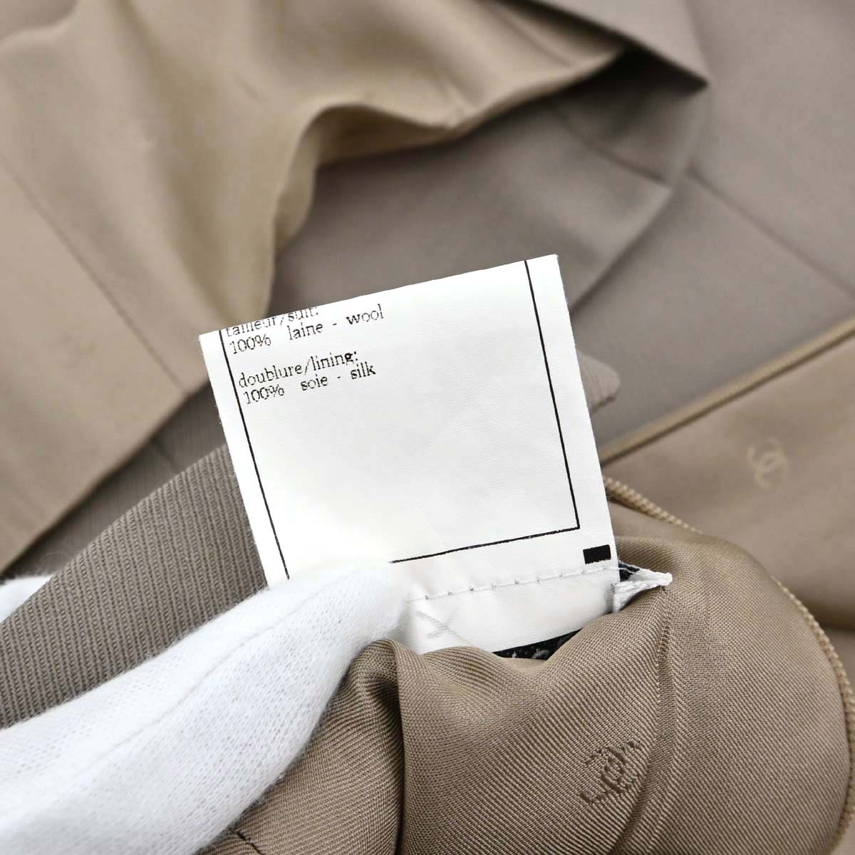 Chanel 1996 Setup Suit Jacket Skirt Beige #34